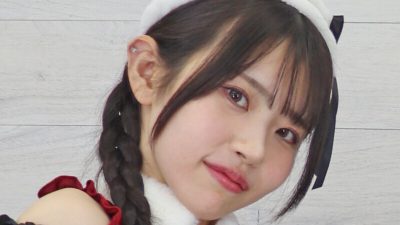 Aoi Ibuki