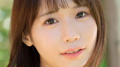 Amau Ririka